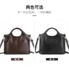 2025 Vintage high quality Leather Tote Bags Women Top handle Bags designer Commuter shoulder crossbody bag Large